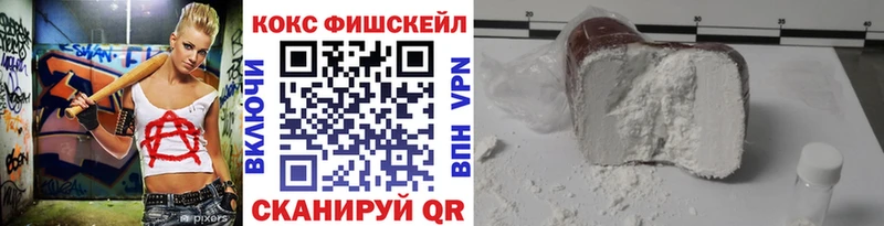 Купить Буинск Канабис  А ПВП  ГАШИШ  АМФ  КОКАИН  Меф 