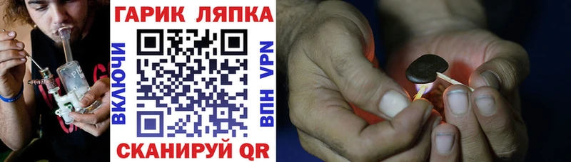 ГАШИШ 40% ТГК  Буинск 