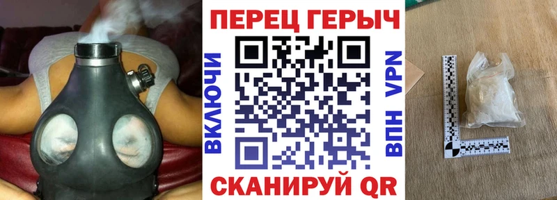 shop состав  kraken сайт  Буинск  ГЕРОИН белый 
