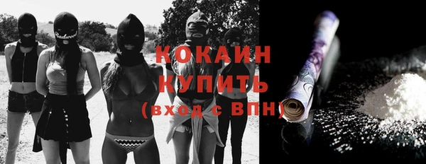 СК Белоозёрский