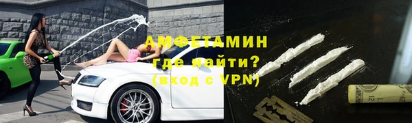 ГАЛЛЮЦИНОГЕННЫЕ ГРИБЫ Сафоново