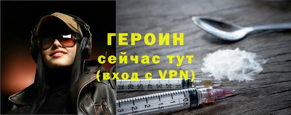 метадон Баксан