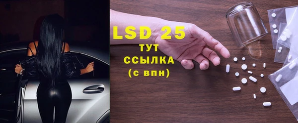 альфа пвп VHQ Сатка