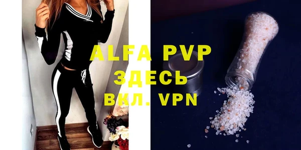 MDMA Беломорск