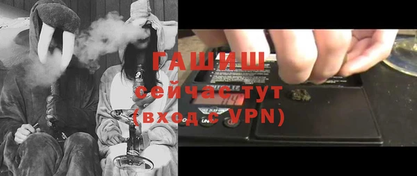MDMA Беломорск