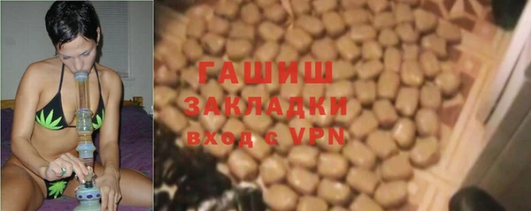 MDMA Беломорск