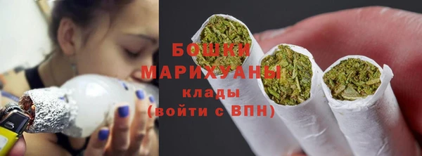 СК Белоозёрский