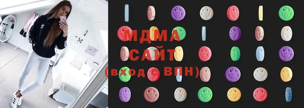 СК Белоозёрский
