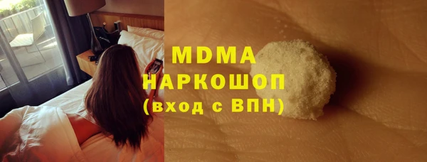 СК Белоозёрский