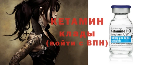 альфа пвп VHQ Сатка