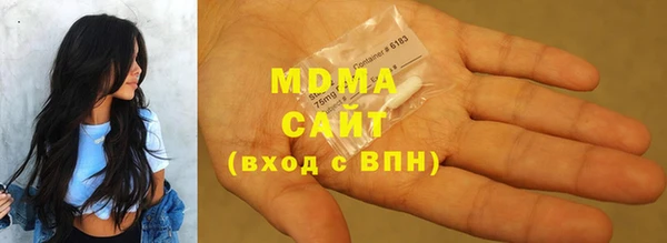 СК Белоозёрский