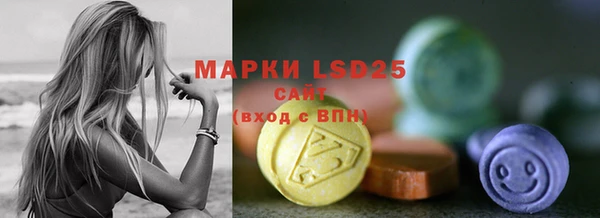 прущая мука Балабаново