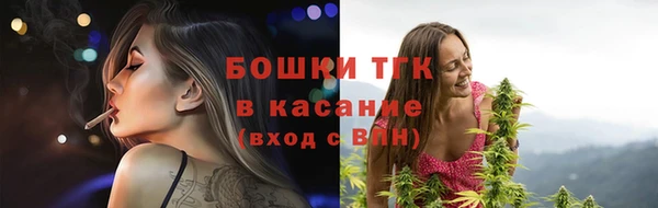 MDMA Беломорск