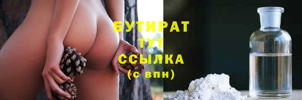 MDMA Беломорск