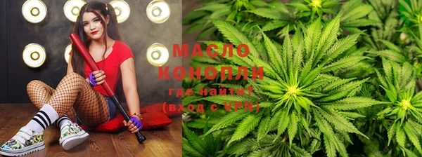 MDMA Беломорск