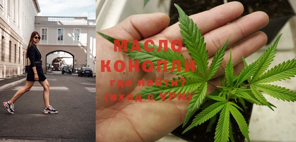 СК Белоозёрский
