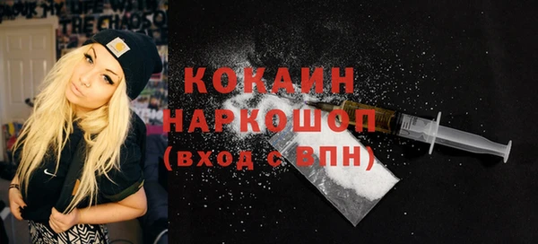 СК Белоозёрский
