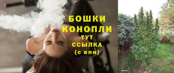 СК Белоозёрский