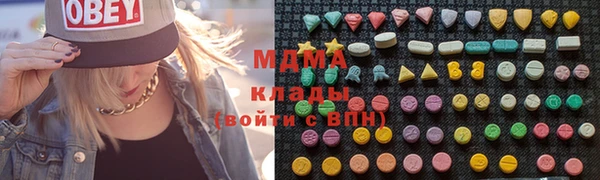 СК Белоозёрский