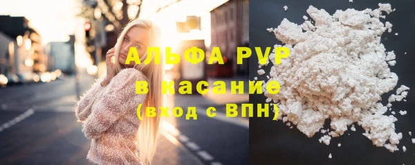 СК Белоозёрский