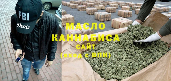 MDMA Беломорск
